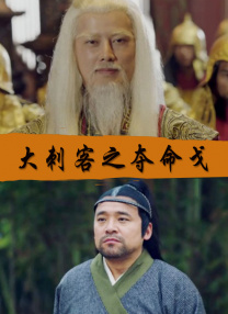 亚洲综合精品成人啪啪